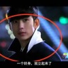 左岸春风一语断蓝202011期双色球字谜