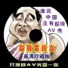 118图库中心